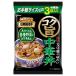 . мыс Glyco предубеждение. DONBURI.3 еда упаковка kok. китайский фарфоровая пиала 