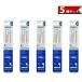  Omron stain удаление щетка 2 шт. входит 5 шт. комплект OMRON модель 2 SB-132