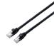  Elecom LD-GPA/BK1 черный LAN кабель CAT6A 1m коготь поломка предотвращение коннектор стандартный 