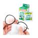  Iris o-yama glasses cleaner smartphone cleaner cloudiness cease type 40 sheets entering MNK-A40