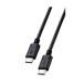  Elecom USB-C &amp; USB-C кабель 100W USB PD соответствует 50cm черный MPA-CC5P05BK