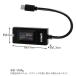 USB�d�� �d���`�F�b�J�[ USB-C�e�X�^�[ �d��4-30V �d��0-6.5A�A���x �ʓd���� �e�� �C���s�[�_���X�Ȃ� ((S �֘A�摜5