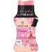 P&amp;Gre Noah aroma драгоценности голубой mingbro Sam. аромат Mini бутылка 260ml
