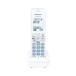  Panasonic расширение беспроводная телефонная трубка белый KX-FKD556-W