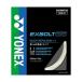  Yonex (YONEX) бадминтон -тактный кольцо EXBOLT 63 желтый 10m BGXB63