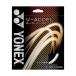  Yonex (YONEX) V- акселератор SGVA 011 белый 