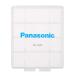  Panasonic BQ-CASE/1 батарейка кейс заряжающийся батарейка одиночный 3*4 форма для Panasonic