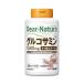  Asahi ti дыра chula глюкозамин with II type коллаген 360 шарик (60 день минут ) Dear Natura