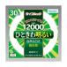 �z�^���N�X FCL30EX-N 28-XL2 �����F