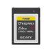 SONY CFexpress Type B карта памяти CEB-G256