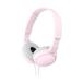 SONY наушники ZX MDR-ZX110(P) бесплатная доставка 