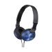 SONY наушники ZX MDR-ZX310(L) бесплатная доставка 