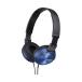 SONY  إåɥۥ ZX MDR-ZX310(L) ̵