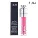 クリスチャンディオール アディクト リップ マキシマイザー 6ml #003(ホログラフィック ラベンダー) 口紅[6018] メール便無料[B][P2]