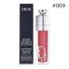 クリスチャンディオール アディクト リップ マキシマイザー 6ml #009(インテンス ローズウッド) 口紅[6070] メール便無料[B][P2]