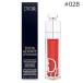 クリスチャンディオール アディクト リップ マキシマイザー 6ml #028(インテンス ディオール8) 口紅[6261] メール便無料[B][P2]