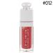 クリスチャンディオール ディオール アディクト リップグロウ オイル 6ml #012 ローズウッド[1235] メール便無料[B][BP3]