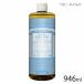 �h�N�^�[�u���i�[ �}�W�b�N�\�[�v 946ml �e�I�� ���s�A���i �������� �֘A�摜2