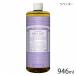 �h�N�^�[�u���i�[ �}�W�b�N�\�[�v 946ml �e�I�� ���s�A���i �������� �֘A�摜3