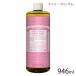 �h�N�^�[�u���i�[ �}�W�b�N�\�[�v 946ml �e�I�� ���s�A���i �������� �֘A�摜4