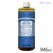 �h�N�^�[�u���i�[ �}�W�b�N�\�[�v 946ml �e�I�� ���s�A���i �������� �֘A�摜5