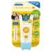 �L�X�~�[ KISS ME �}�~�[ UV�A�N�A�~���N 50g ��E���炾�p SPF50+ PA++++[1833] ���[���֖���[A][TG100]