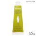  L'Occitane va-bena лёд крем для рук 30ml (* без коробки . когда есть )[9454/3345] почтовая доставка бесплатный [A][TN50]