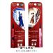 Love Liner Rav * подкладка жидкая подводка для глаз R5 NANA 0.55ml цвет выбор ограниченное количество Rav подкладка почтовая доставка бесплатный [B][P2]
