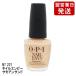 OPI オーピーアイ ネイルエンビー 15ml サモアンサンド NT221 ネイルトリートメント 並行輸入品[7335/H] メール便無料[A][TG100]