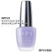 OPI オーピーアイ インフィニット シャイン ストレンスニング ベースコート 15ml IST13[5902] メール便無料[A][TG100]