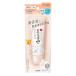 �T�i �Ȃ߂炩�{�� �X�L���P�AUV���n NC 50g �N���A�x�[�W�� SPF45 PA+++[2778] ���[���֖���[B][P2]