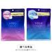 yorus gold over Night hyde la листовая маска 7 листов входит разнообразные выбор YOLU SKINyorus gold почтовая доставка бесплатный [B][P2]