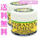  gran gap meti regular safety .QR code attaching 50g×2 piece set fragrance free original for foot deodorant [0014] mail service free [A][TG250]