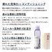 �W�F�C�\���}�[�N �G�b�Z���V���� �L�b�g 4 oz.�v���~�A���f�B�[�v�N���[�j���O�\�����[�V���� 118ml�{�u���V �x�[�V�b�N�L�b�g[4668/4705] ���[���֖���[C][P5] �֘A�摜3