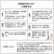 �W�F�C�\���}�[�N �G�b�Z���V���� �L�b�g 4 oz.�v���~�A���f�B�[�v�N���[�j���O�\�����[�V���� 118ml�{�u���V �x�[�V�b�N�L�b�g[4668/4705] ���[���֖���[C][P5] �֘A�摜4