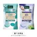 knaipspa- кольцо планшет 50g аромат выбор средство для ванн KNEIPP почтовая доставка бесплатный [B][P3]