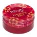 トリロジー エブリシング バーム 45ml[3480] メール便無料[A][TG100]