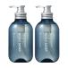 8 THE THALASSO エイトザタラソユー CBD リフレッシング カーム ボディソープ 本体 475ml×2個セット 液体タイプ[5825] 送料無料