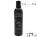ジョンマスターオーガニック H＆H リペアシャンプー N ハニー＆ハイビスカス 177ml[2708] 送料無料