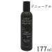 ジョンマスターオーガニック H＆H リペアコンディショナー N ハニー＆ハイビスカス 177ml[3323] 送料無料