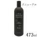 ジョンマスターオーガニック H＆H リペアコンディショナー N ハニー＆ハイビスカス 473ml[2760] 送料無料