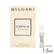  BVLGARY Homme nia Chris ta Lynn o-do Pal famEDP SP 1.5ml Mini духи образец [3345] почтовая доставка бесплатный [A][TN50]