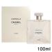 ����ͥ� ���֥ꥨ�� ����ͥ� ���� �����ɥȥ�� EDT SP 100ml[3608] ����̵��