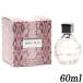 ジミー チュウ ジミー チュウ EDT SP 60ml 香水[5515/1742/1523] 送料無料
