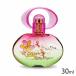 �T�����@�g�[�� �t�F���K�� �C���J���g �A�~�e�B �I�[�h�g���� EDT SP 30ml �e�X�^�[�d�l[6263/tester] ��������