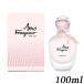 サルヴァトーレ フェラガモ アモ フェラガモ パー レイ オードパルファム EDP SP 100ml[8810] 送料無料