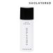 SHOLAYERED ショーレイヤード ヘアトリートメントパフューム 45g シャンパン[2472] 送料無料