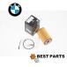  BMW 󥸥󥪥ե륿 E30 E36 E46 / M40 M42 M43 M44 󥸥 11421716192 CWORKS ȥ西֥
