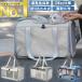  pet carry bag folding stylish inserting ... pet Carry 2way dog cat Drive box mesh shoulder roll curtain attaching 