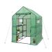 ¹͢ʡDeluxe Green House 56